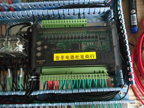 貨梯智能電器_智能貨梯控制器1一5層plc