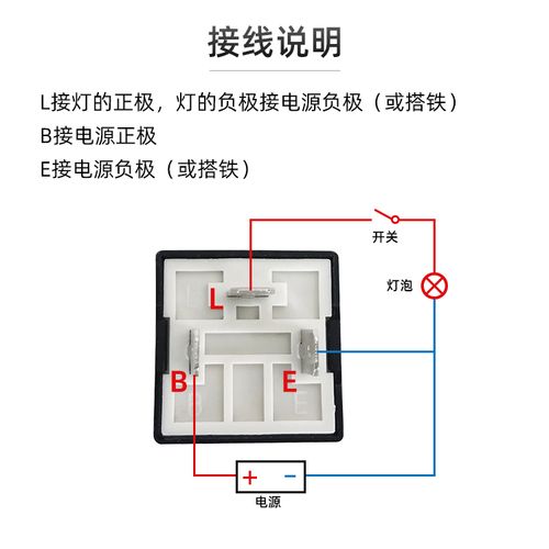 智能繼電器如何安裝電池_智能繼電器如何安裝電池視頻