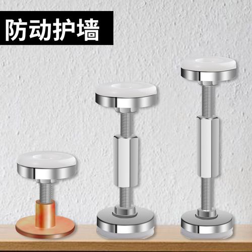 靠墻小電器_靠墻神器