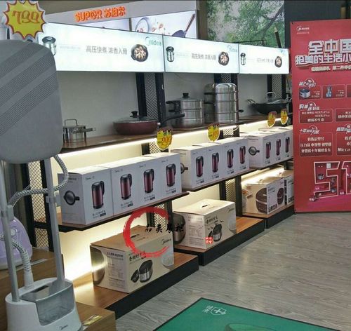 智能電器產品展示柜,智能電器產品展示柜圖片