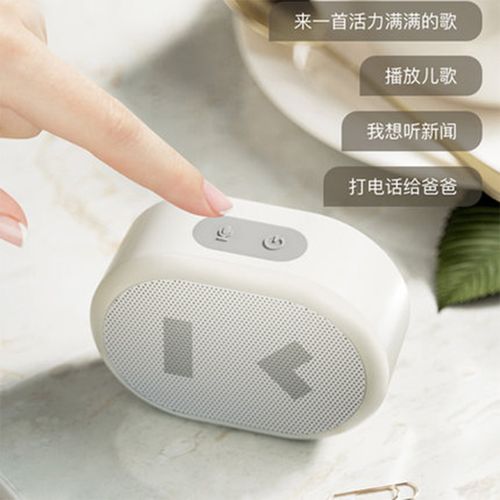 小杜電器商水_小杜是什么牌子音響