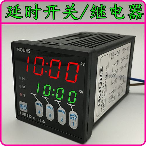 智能繼電器開關(guān)優(yōu)點(diǎn)和缺點(diǎn)_智能開關(guān)繼電器的作用