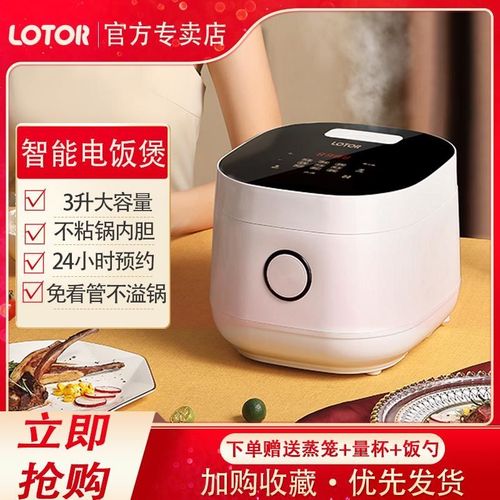 小浣熊電器質(zhì)量,小浣熊電器質(zhì)量怎么樣