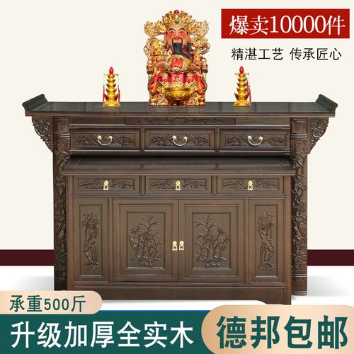 進(jìn)入小供電器_進(jìn)入小供電器怎么辦