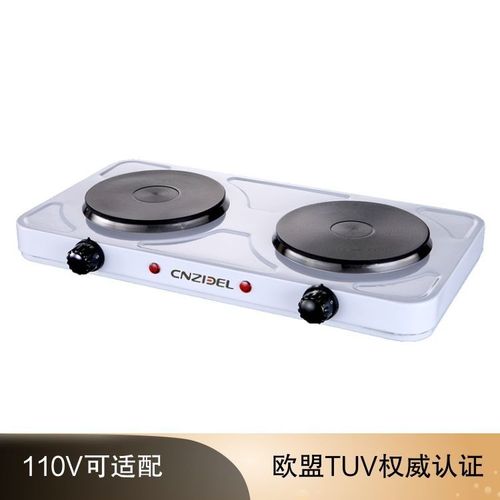 小電器出口_電器 出口