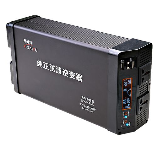逆變電器品牌_逆變器品牌有哪些