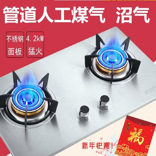 苗栗家用電器_板栗機用電好還是煤氣好