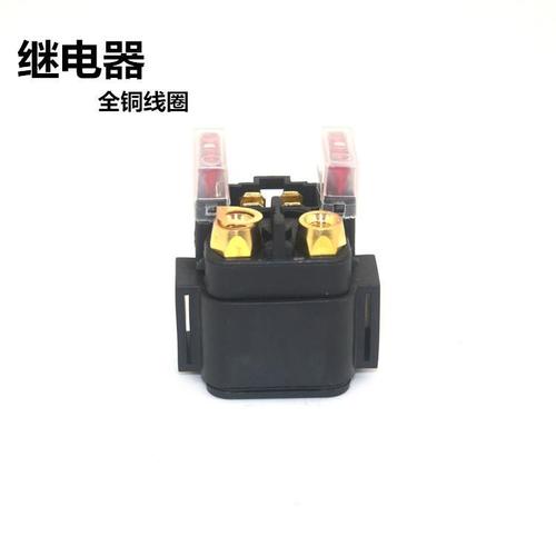 雅馬哈小繼電器_雅馬哈繼電器有什么作用