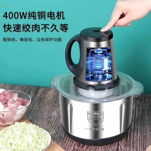 廚房小電器放肉類,廚房小電器放肉類安全嗎