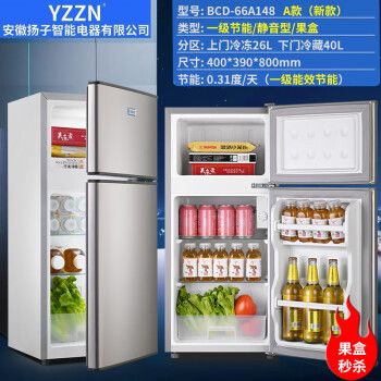 家用小冰柜揚子電器_家用小冰柜揚子電器怎么選