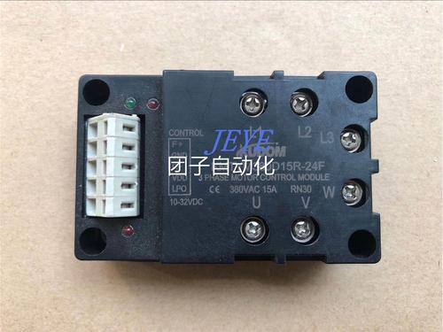 進(jìn)口大功率固態(tài)繼電器報(bào)價(jià),進(jìn)口大功率固態(tài)繼電器報(bào)價(jià)及圖片