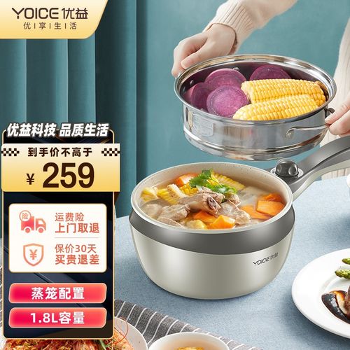 優(yōu)益家用電器,優(yōu)益家用電器官網(wǎng)