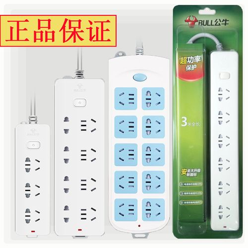 家用電器功率轉(zhuǎn)換器,家用電器功率轉(zhuǎn)換器怎么接線