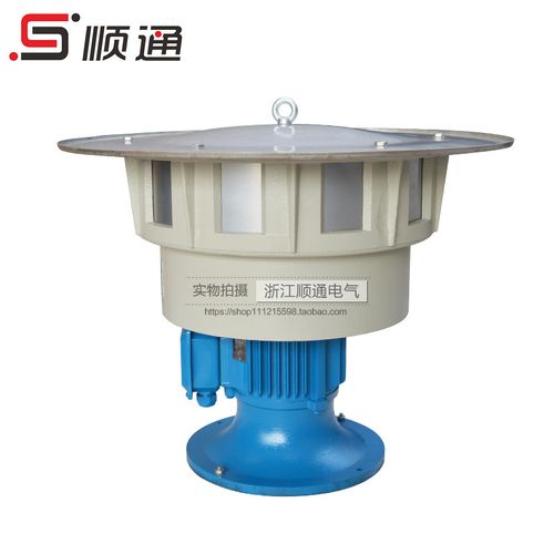 消防演練大功率電器報(bào)警,消防 大功率電器
