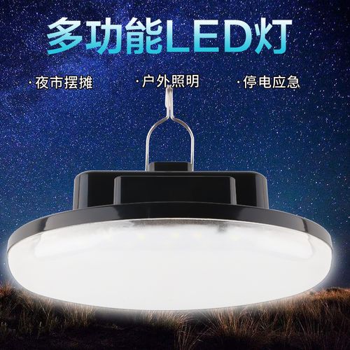 大功率電器關(guān)掉電燈自動亮_大功率電器一開家里的燈就一直閃