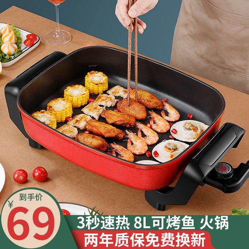 家用烤食物的電器_家用烤食物的電器怎么用
