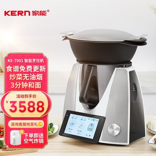 烹飪家用電器_烹飪家用電器有哪些