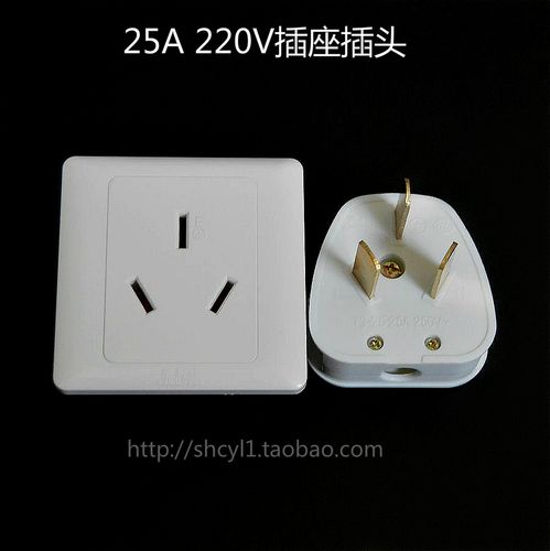 家用三孔電器價(jià)格_家用三孔電器價(jià)格多少