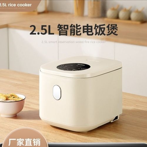 家用小電器實惠便宜_必買家用小電器